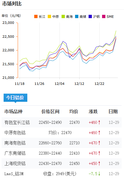 微信圖片_2025-12-29.png